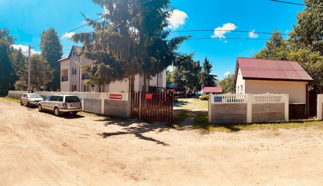 Русалка Shatsk Exteriör bild